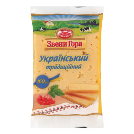 Сир 50% твердий Український традиційний Звени Гора м/у 160г