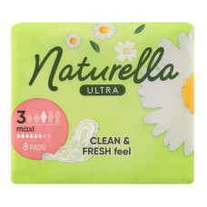 Прокладки гігієнічні Максі Ultra Camomile Naturella 8шт