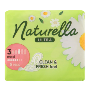 Прокладки гігієнічні Максі Ultra Camomile Naturella 8шт
