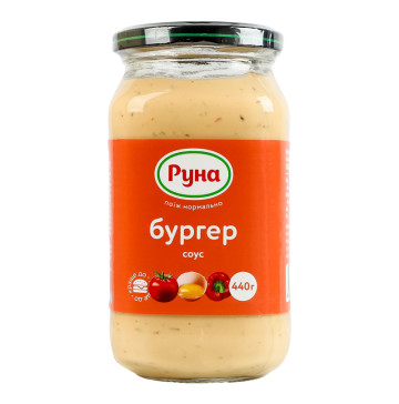 Соус майонезний Бургер Руна с/б 440г