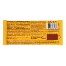 Шоколад молочный с шоколадной начинкой и вафлей Lacmi Roshen м/у 90г