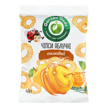 Чипси яблучні солодкі Garden Gadz м/у 40г