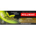 Чай зелений байховий дрібний Classic Green Hillway к/у 25х2г