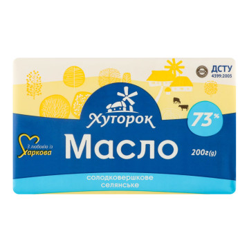 Масло 73% солодковершкове Селянське Хуторок м/у 200г