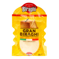 Сир тертий Гран Бірахі Biraghi м/у 50г