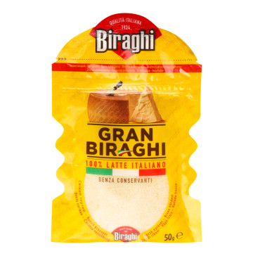 Сир тертий Гран Бірахі Biraghi м/у 50г