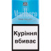 Сигарети з фільтром Marlboro Fine Touch 20шт