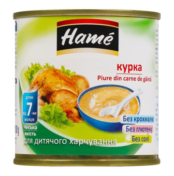 Пюре для дітей від 7міс Курка Hame з/б 100г