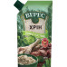 Хрін білий гострий Верес д/п 130г