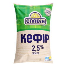 Кефір 2.5% Славія м/у 850г