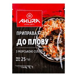 Прип Akura д/плову морська сіль 25г