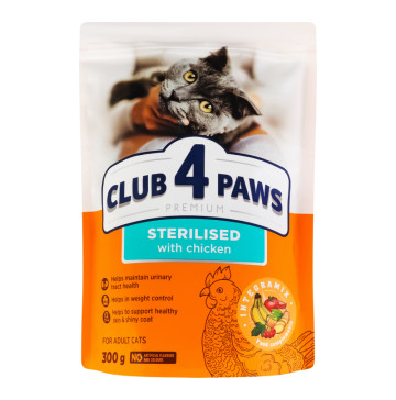 Корм сухий для дорослих стерилізованих котів Sterilised Premium Club 4 Paws д/п 300г