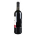 Вино червоне сухе Rosso Secco Decordi 10.5% с/пл 750мл