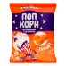 Попкорн солодкий з цукром Boomza! м/у 120г