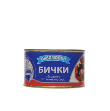 Бички обсмажені у томатному соусі Аквамарин з/б 230г