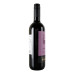 Вино червоне сухе Sangiovese Luce dі Passione 12.5% с/пл 750мл