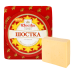 Сир 50% твердий Шостка Шостка кг