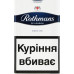 Сигарети Rothmans Blue 20шт