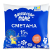 Сметана 15% Волошкове поле м/у 350г