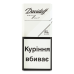 Сигарети з фільтром Davidoff Slims White 20шт