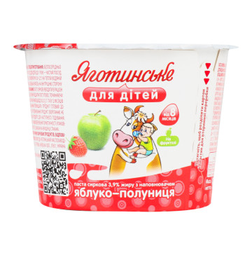 Паста сиркова 3.9% для дітей від 8міс Яблуко-полуниця Яготинське для дітей ст 100г