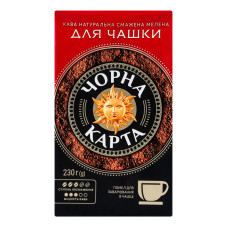 Кава натуральна смажена мелена Для чашки Чорна Карта м/у 230г