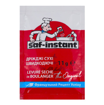 Дріжджі сухі хлібопекарські швидкодіючі Saf-Instant м/у 11г Дріжджі сухі хлібопекарські швидкодіючі Saf-Instant м/у 11г