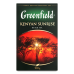 Чай чорний байховий листовий Kenyan Sunrise Greenfield к/у 100г