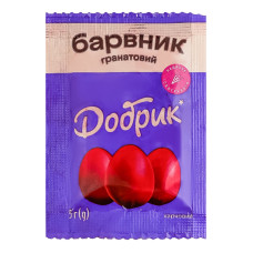 Барвник харчовий гранатовий Добрик м/у 5г