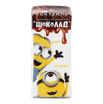 Коктейль молочний 2% ультрапастеризований Шоколад Despicable Me т/п 200г