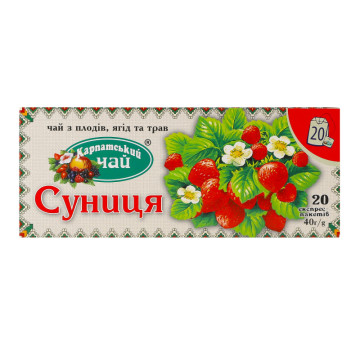 Чай трав'яний з плодів і ягід Суниця Карпатський чай к/у 20х2г