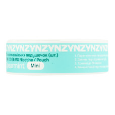 Подушечки нікотиновмісні 6мг ZYN Mini Spearmint 15х0.4г