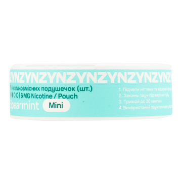 Подушечки нікотиновмісні 6мг ZYN Mini Spearmint 15х0.4г
