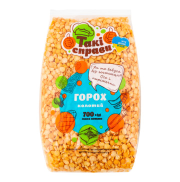 Крупа Такі Справи горох кол 700г