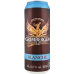 Пиво спеціальне 0.5л 6% світле пастеризоване Blanche Grimbergen з/б