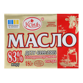 Масло солодковершкове 83% Екстра Kozub м/у 180г
