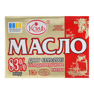 Масло солодковершкове 83% Екстра Kozub м/у 180г