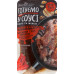 Соус з копченою паприкою та часником Техаський барбекю Pripravka д/п 140г