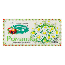Чай Ромашка Карпатський чай к/у 25шт