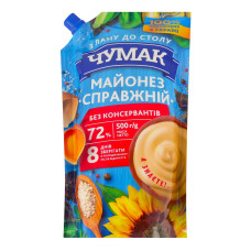 Майонез 72% Справжній Чумак д/п 500г