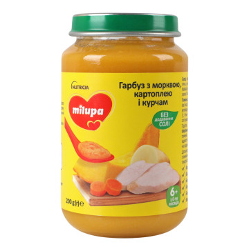 Пюре для дітей від 6міс овочево-м'ясне Гарбуз-морква-картопля-курча Milupa с/б 200г