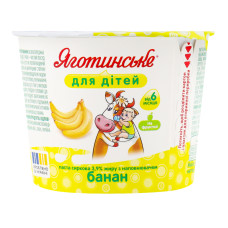 Паста сиркова 3.9% для дітей від 6міс Банан Яготинське для дітей ст 90г