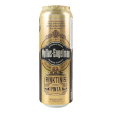 Пиво 0.568л 5.2% світле фільтроване пастеризоване Rinktinis Premium Lager Volfas Engelman з/б