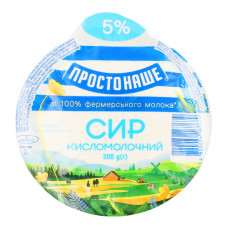 Сир кисломолочний 5% Простонаше в/у 300г