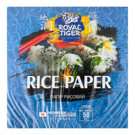 Папір Royal Tiger Рисовий 50г