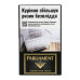 Сигарети з фільтром Parliament Signature Gold 20шт
