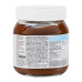Паста горіхова з какао Nutella с/б 350г