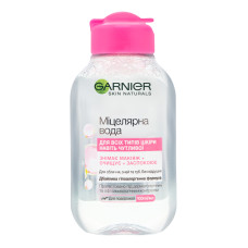 Вода міцелярна для всіх типів шкіри Skin Naturals Garnier 100мл