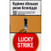 Сигарети з фільтром Lucky Strike Original 20шт