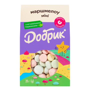 Маршмелоу з натуральними барвниками Міні Добрик к/у 35г